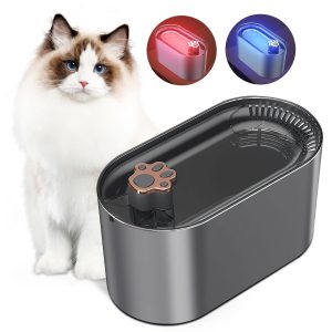 vannfontene til katt og hund